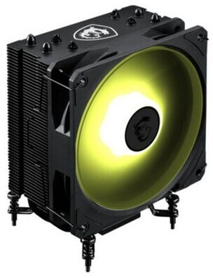 MSI MAG COREFROZR AA13 Air Cooling