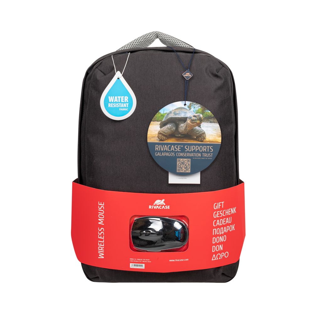 4260709012490 7563 Black Backpack + Wireless Mouse